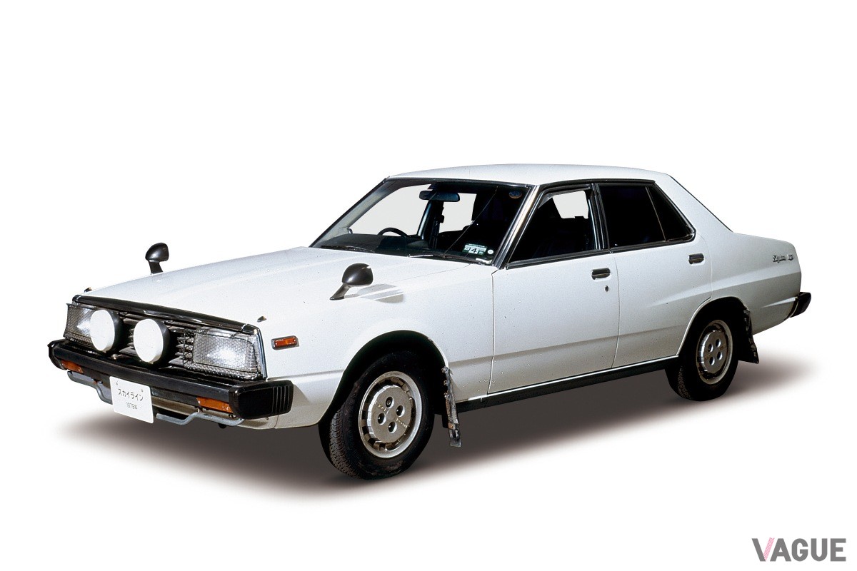 日産の5代目「スカイライン（C210型）」