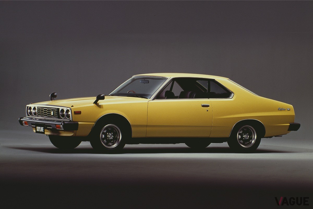 日産の5代目「スカイライン（C210型）」