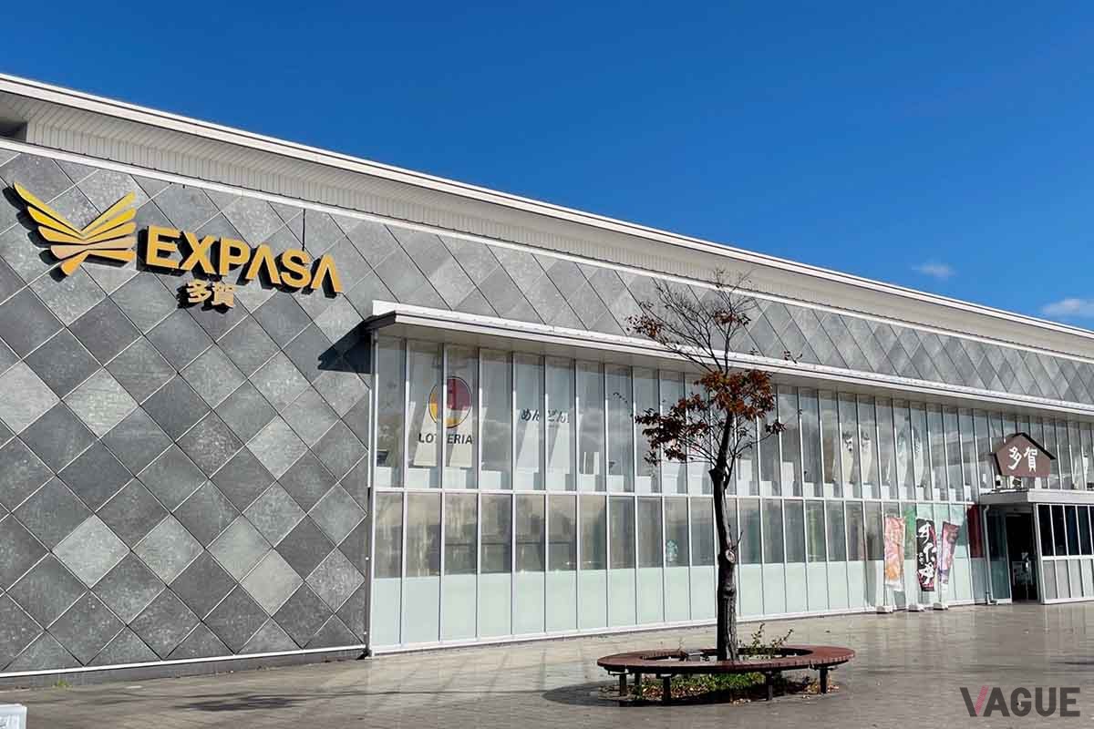 名神高速EXPASA多賀サービスエリア