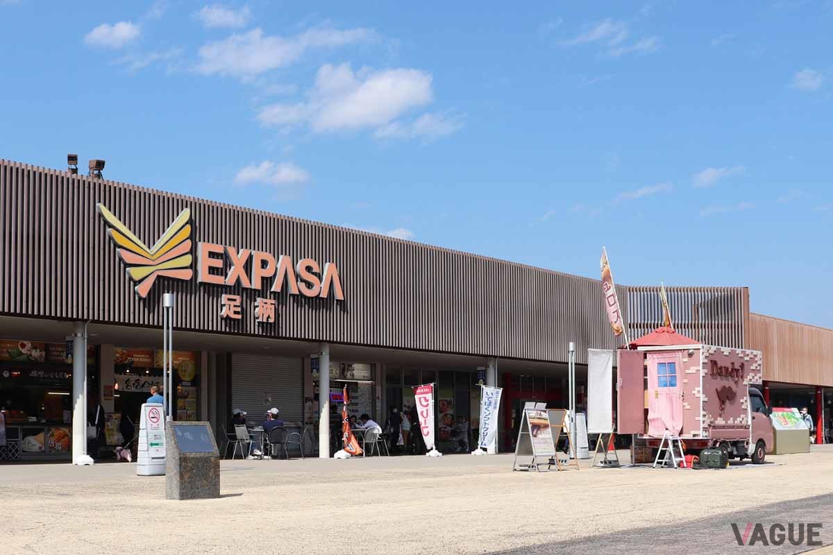 足柄SAには東名高速上り唯一のハイウェイホテル「レストイン時之栖」がある
