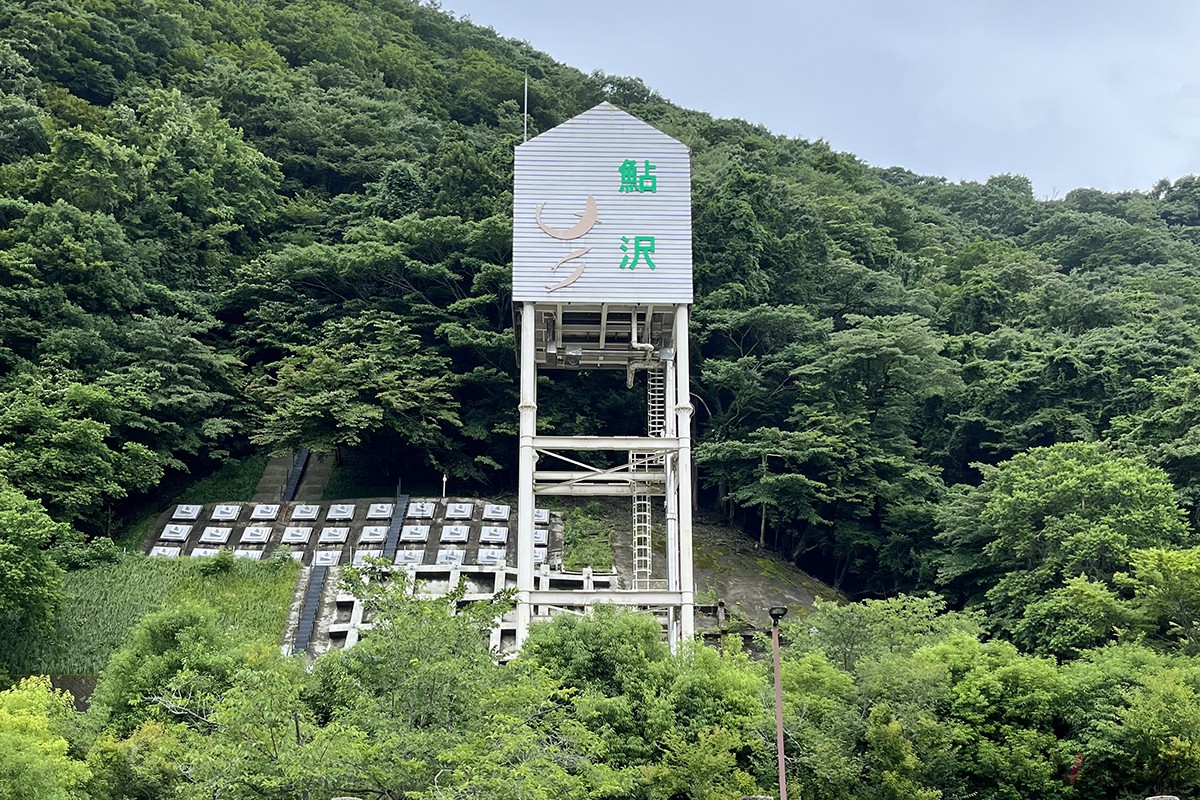 東名高速鮎沢PA。シャワールームがある