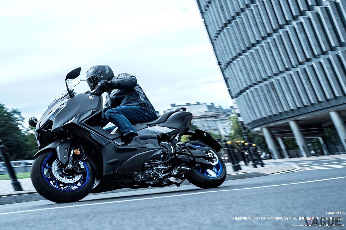 ヤマハ「TMAX560 Tech MAX」
