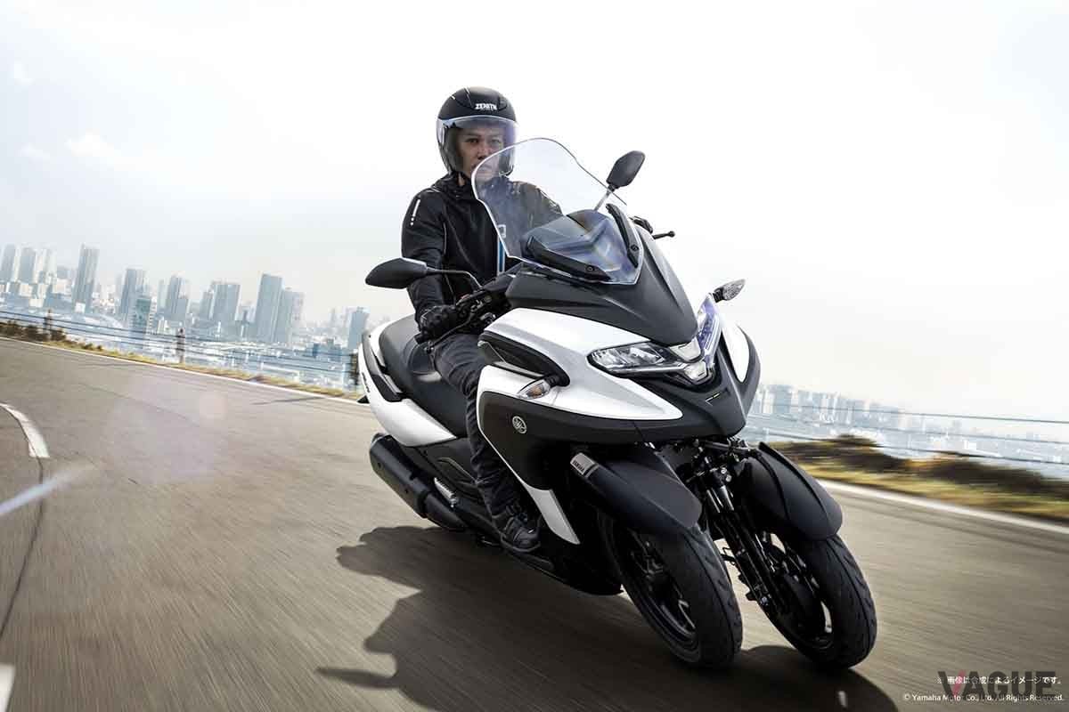 新色が追加されたヤマハ「トリシティ300 ABS」