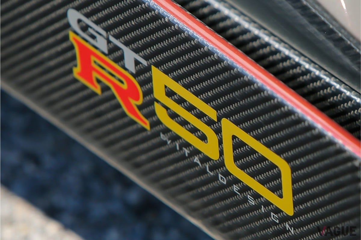 世界で19台しか存在しない2021年式の日産「GT-R50 byイタルデザイン」（C）Collecting Cars