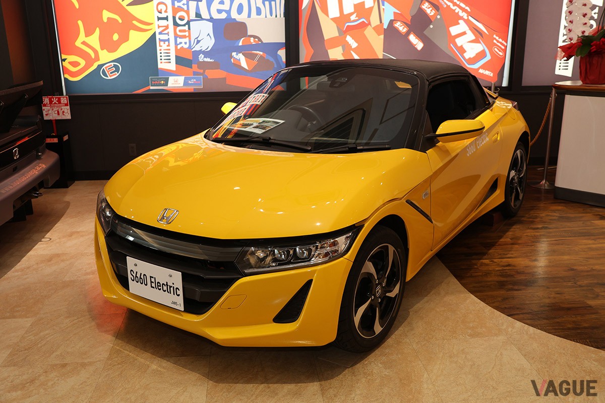 ホンダ学園は、ホンダ創業者の本田宗一郎氏が1976年に創設した自動車技術者や自動車整備士を育成する教育機関