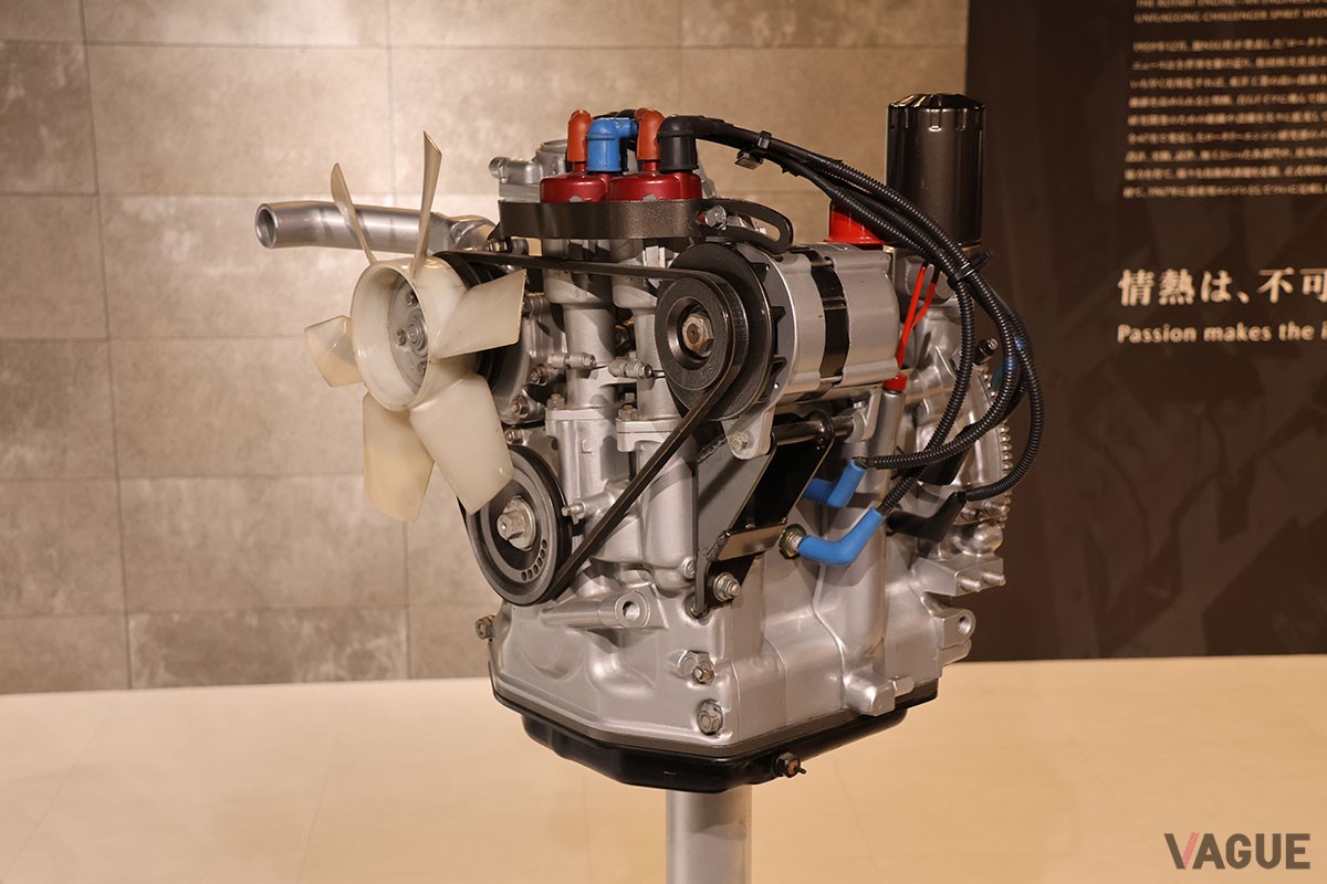 新生「マツダミュージアム」