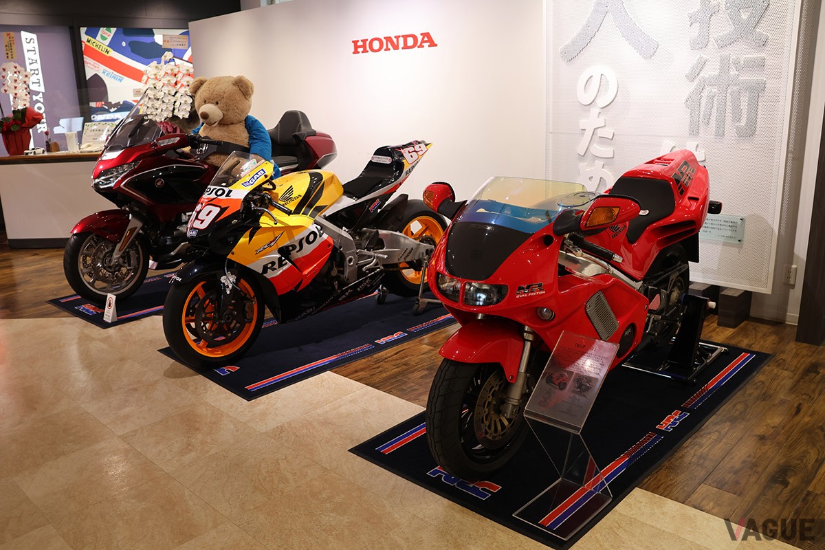 ホンダ学園は、ホンダ創業者の本田宗一郎氏が1976年に創設した自動車技術者や自動車整備士を育成する教育機関