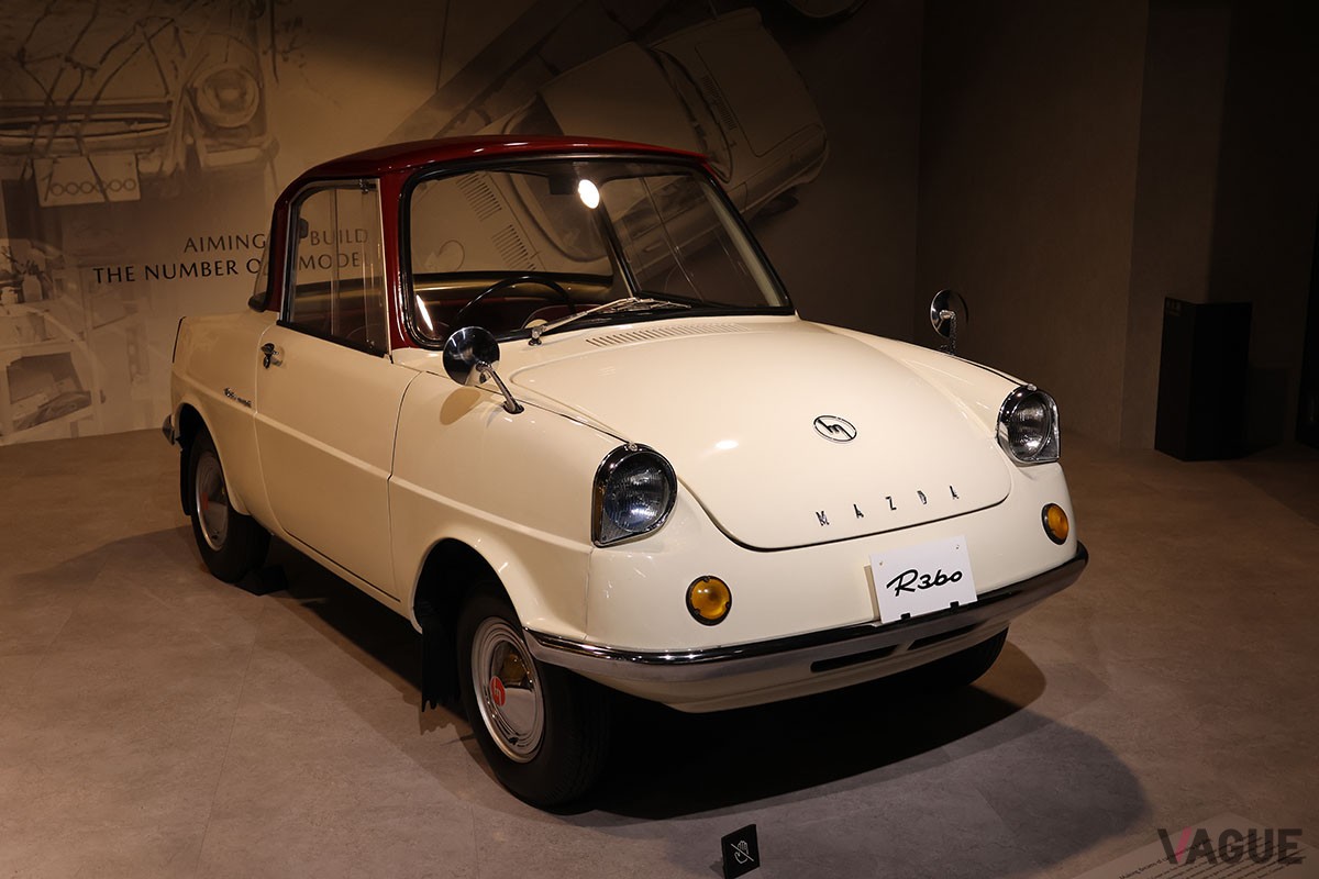 新生「マツダミュージアム」