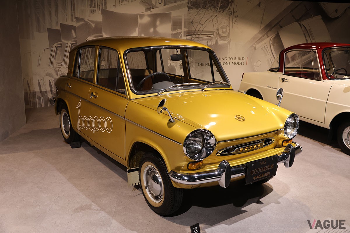 新生「マツダミュージアム」