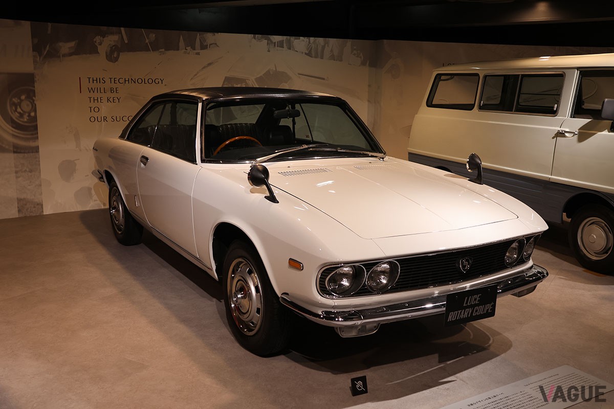 新生「マツダミュージアム」