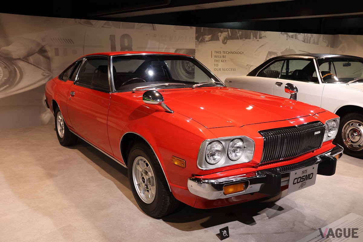 新生「マツダミュージアム」