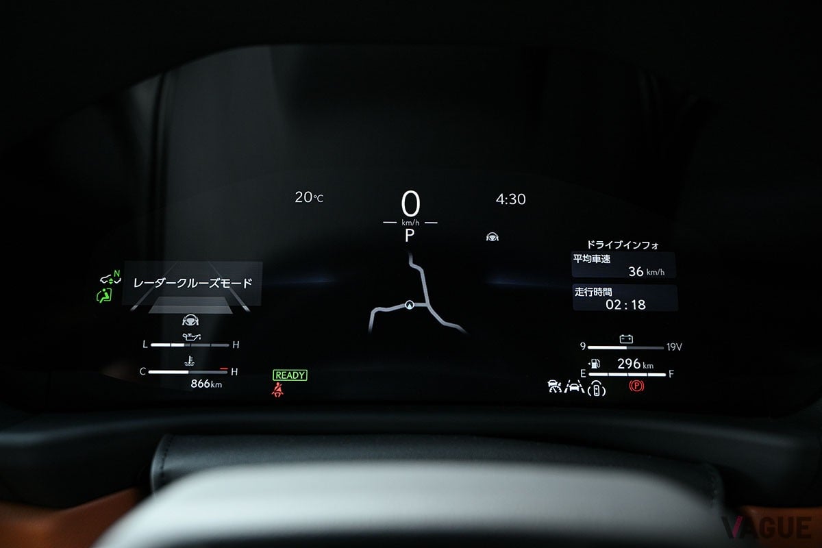 レクサス「LX700h」