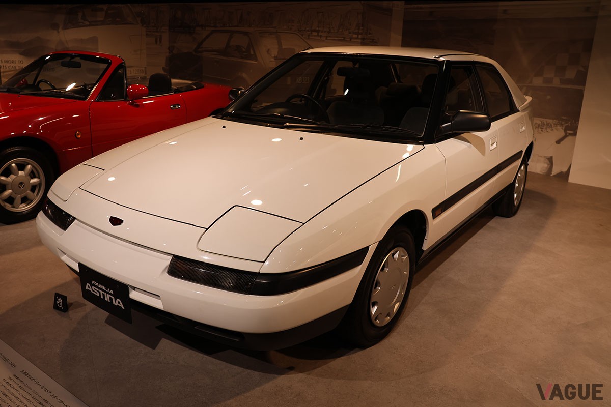 新生「マツダミュージアム」