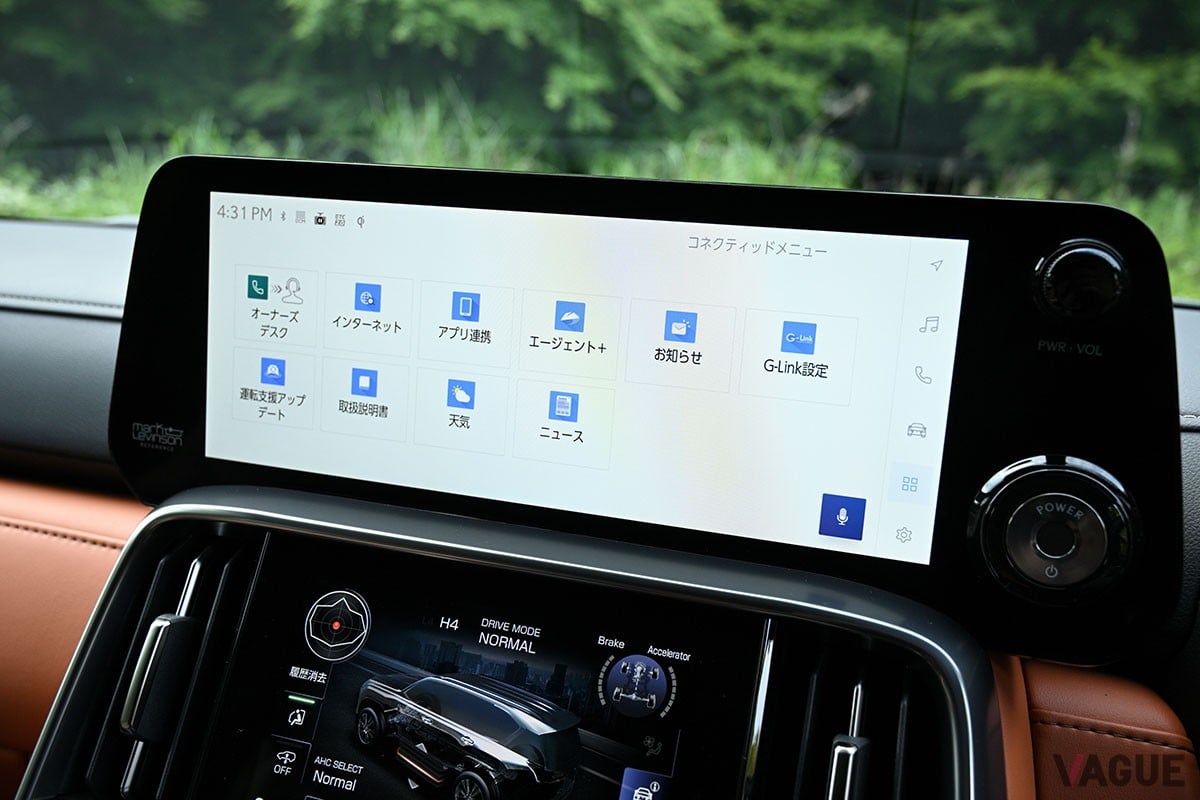 レクサス「LX700h」