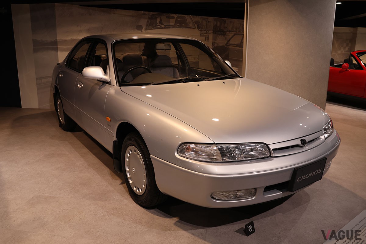 新生「マツダミュージアム」