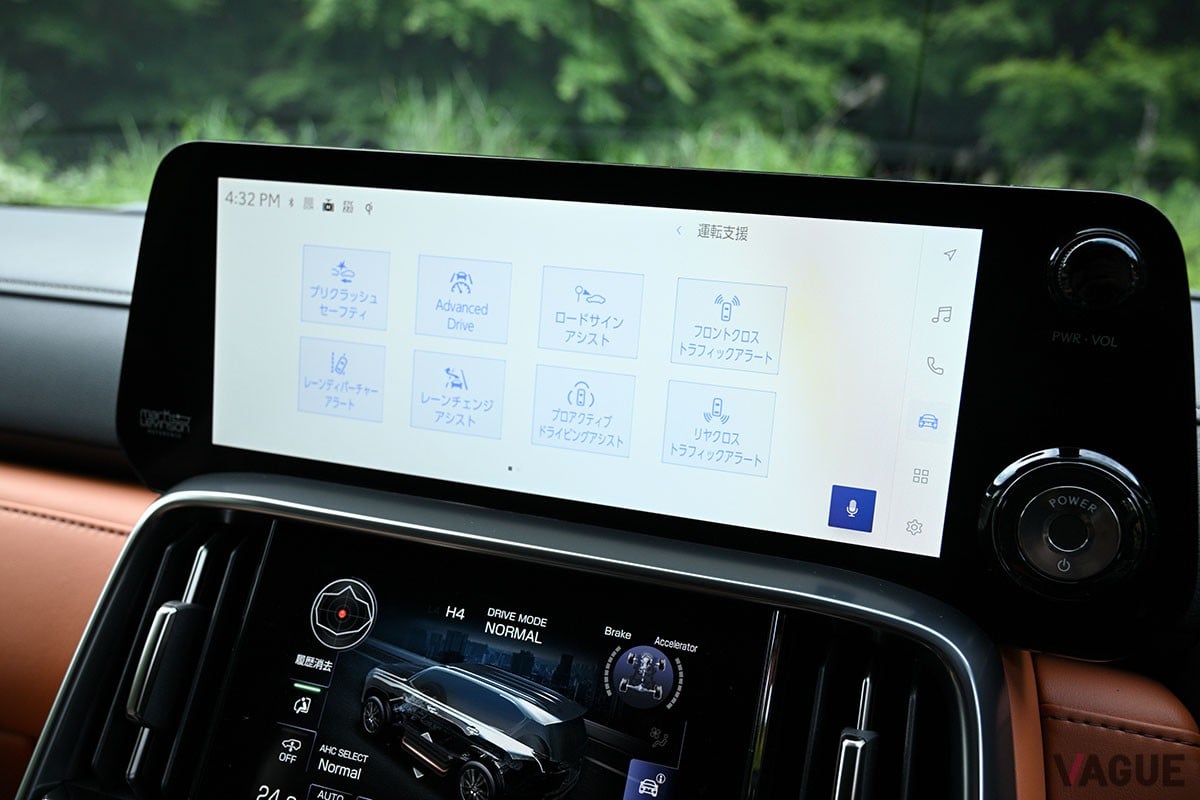 レクサス「LX700h」