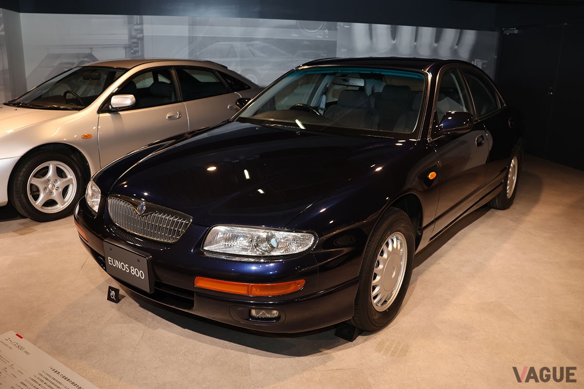 新生「マツダミュージアム」