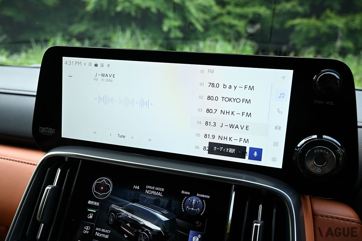 レクサス「LX700h」