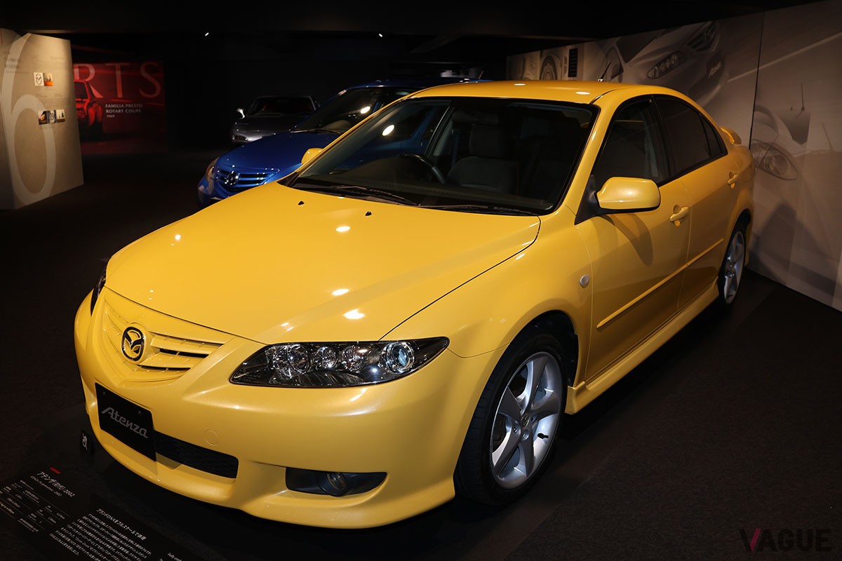 新生「マツダミュージアム」