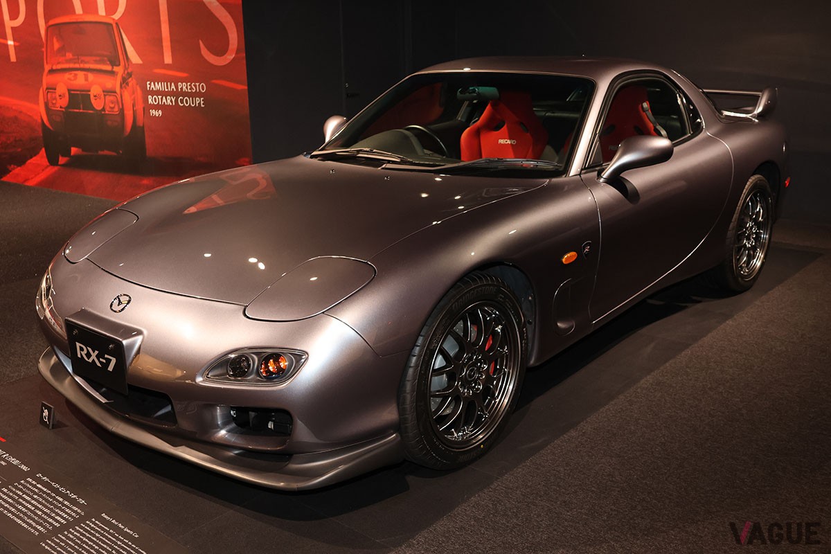 新生「マツダミュージアム」