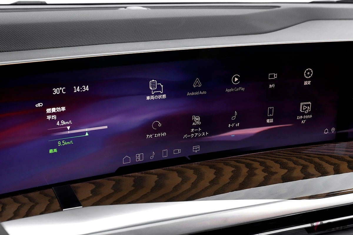 キャデラック新型「エスカレード」