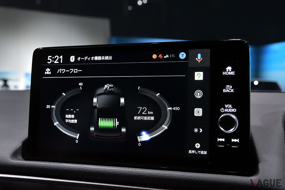 ホンダ新型「プレリュード」