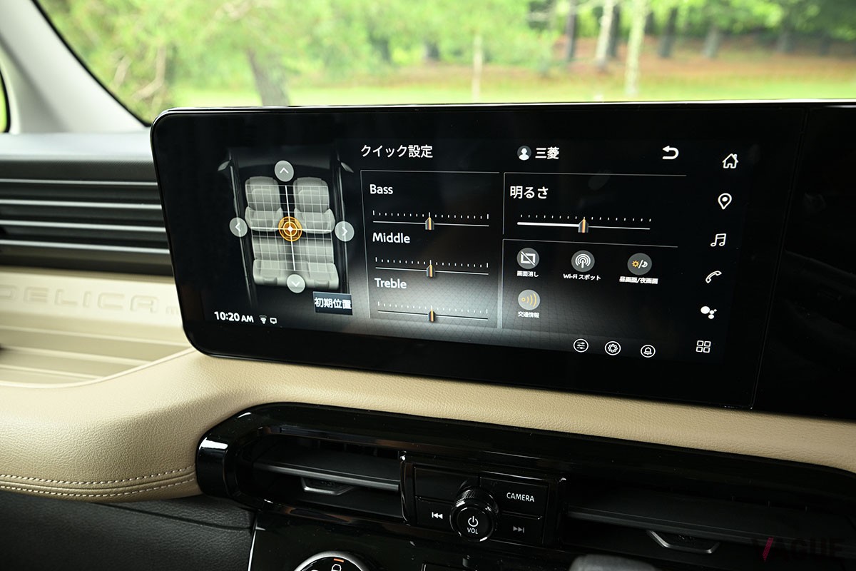 三菱の新型「デリカミニ」