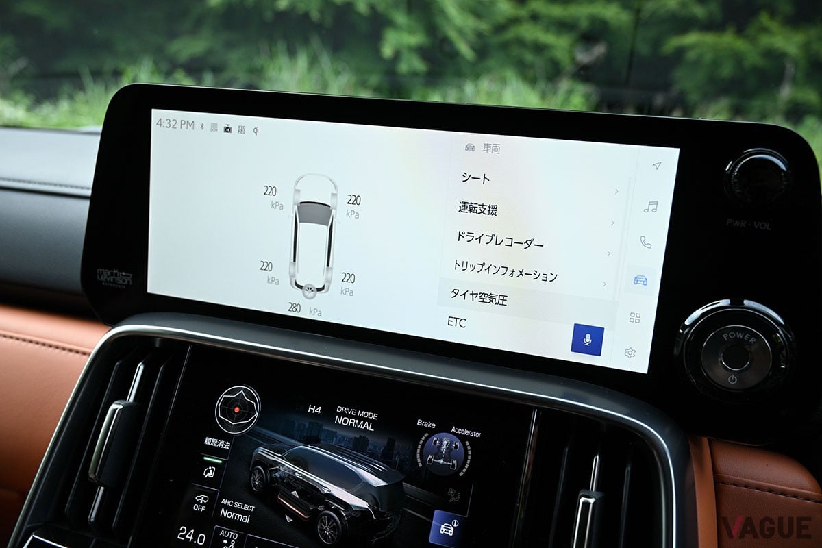 レクサス「LX700h」