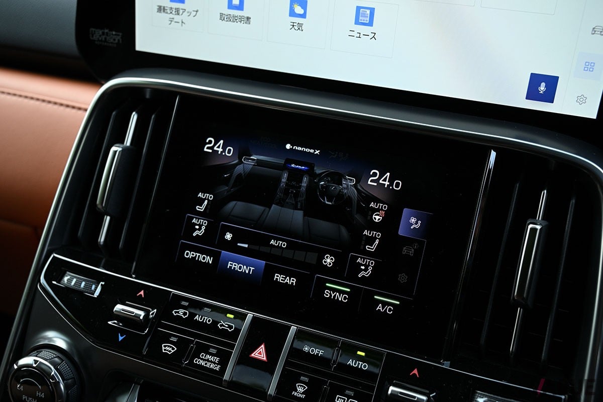 レクサス「LX700h」