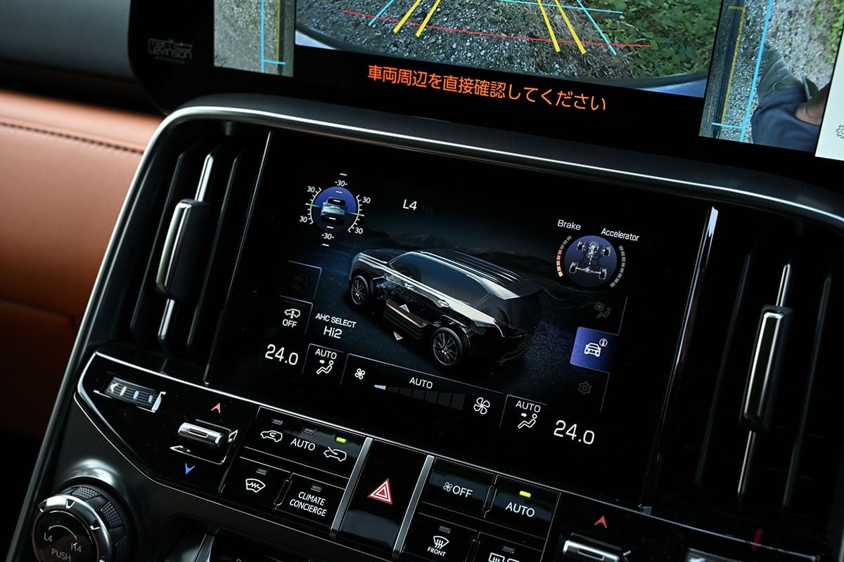 レクサス「LX700h」