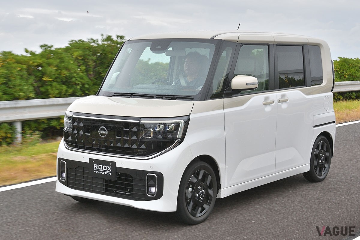 日産の新型「ルークス」