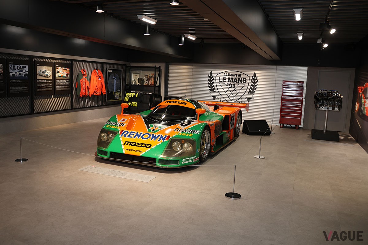 新生「マツダミュージアム」