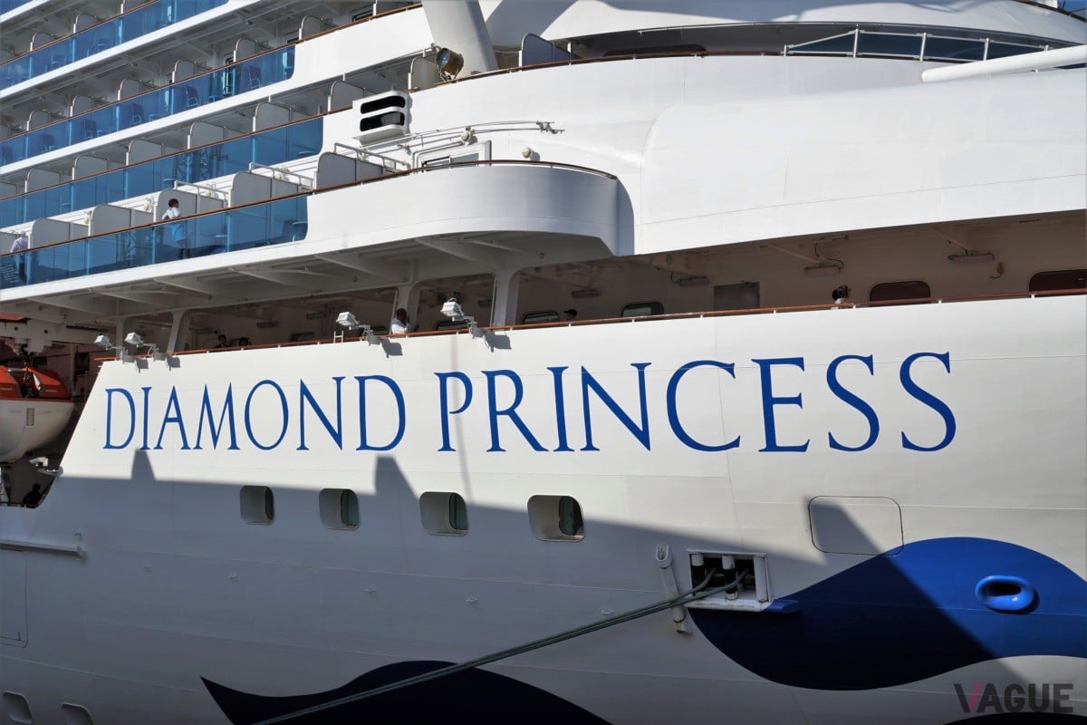 ダイヤモンド・プリンセス