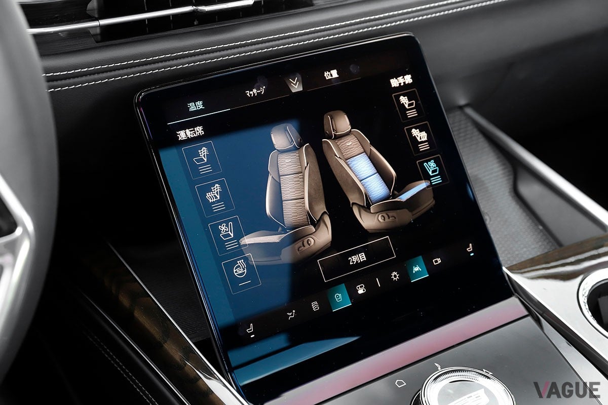 キャデラック新型「エスカレード」
