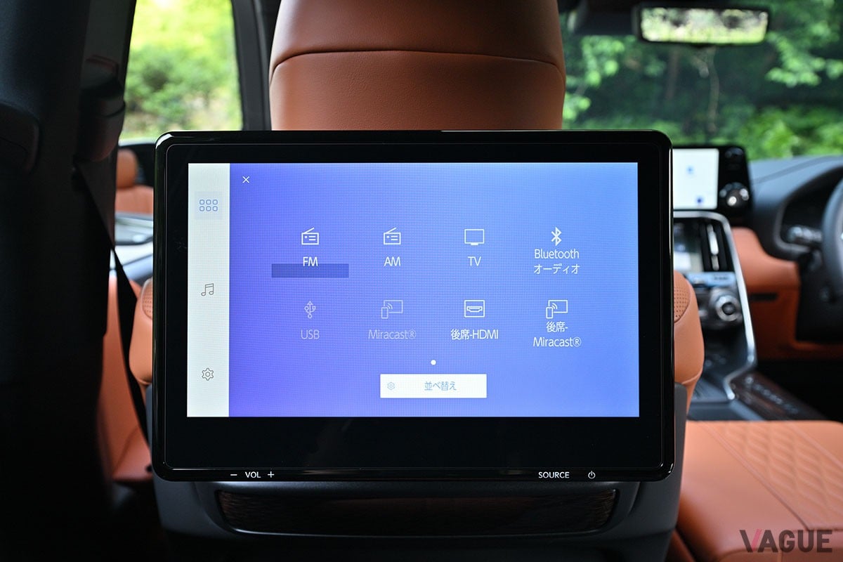 レクサス「LX700h」