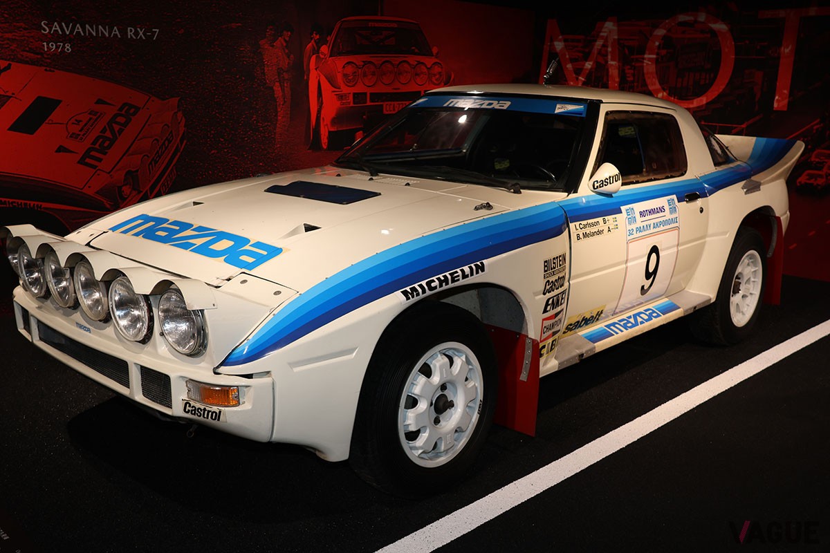 新生「マツダミュージアム」