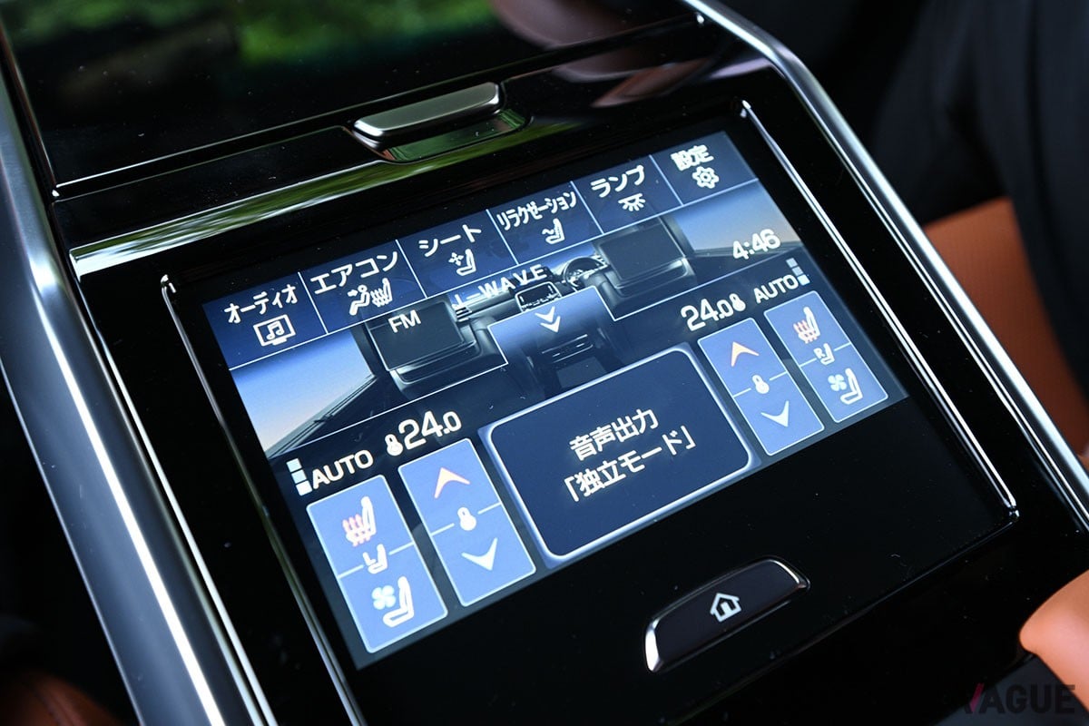 レクサス「LX700h」