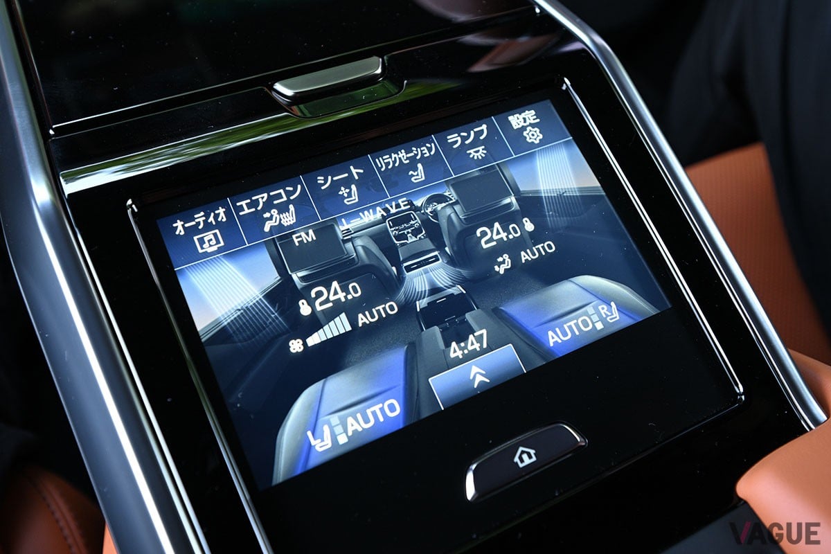 レクサス「LX700h」