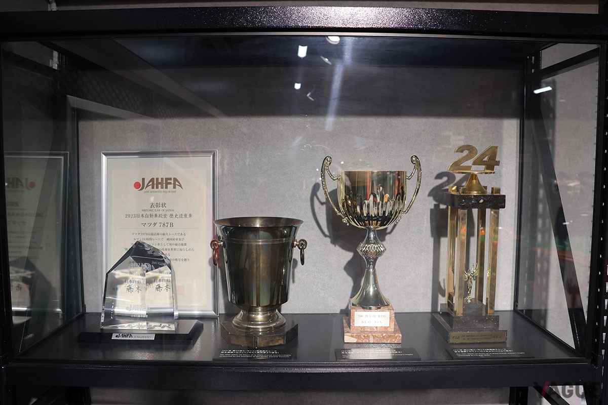 新生「マツダミュージアム」