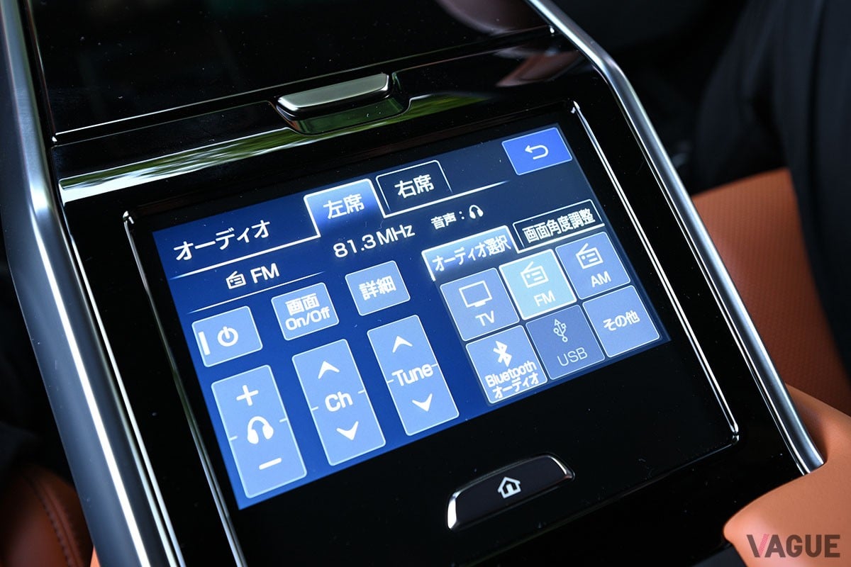 レクサス「LX700h」