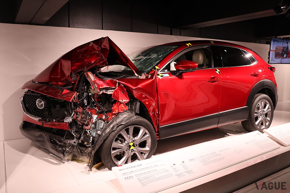 新生「マツダミュージアム」