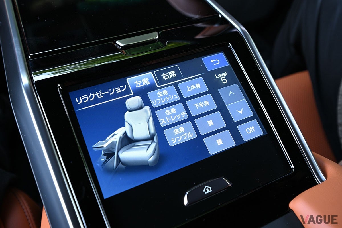 レクサス「LX700h」