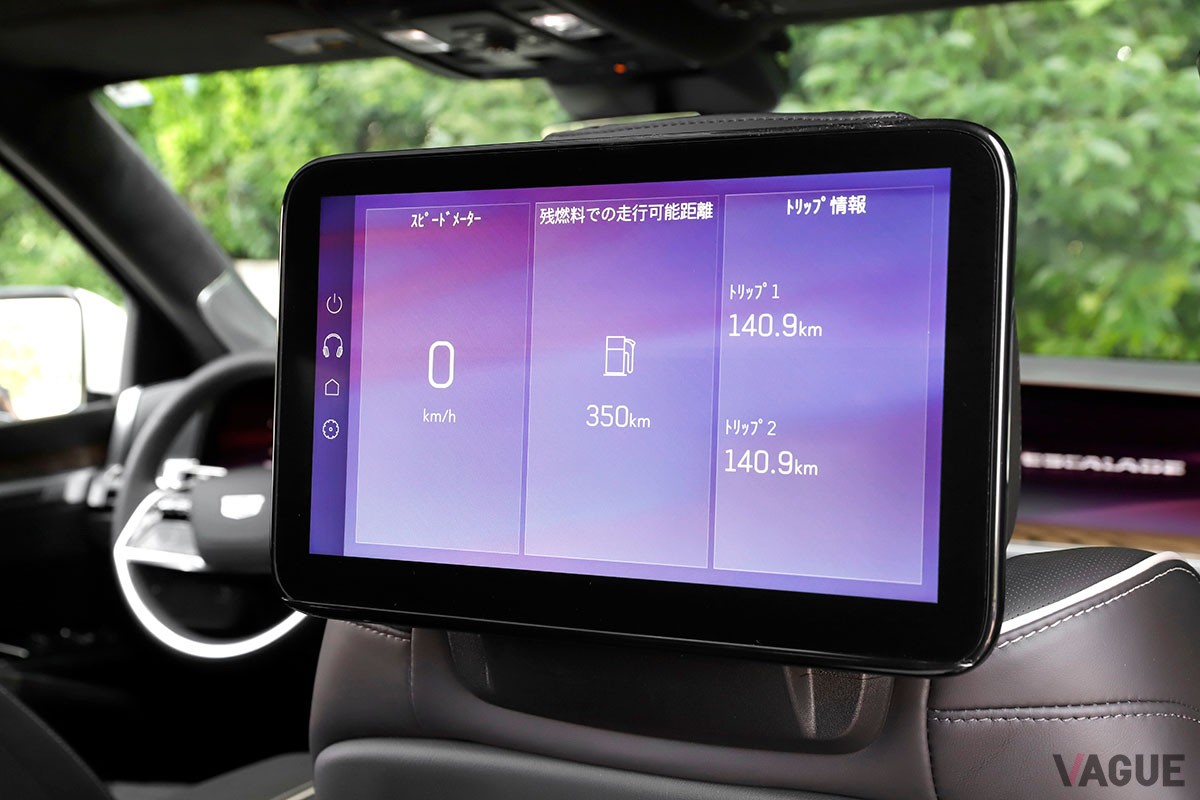 キャデラック新型「エスカレード」