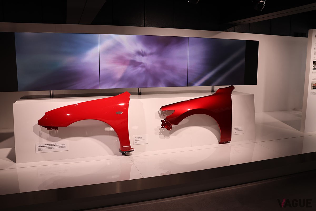 新生「マツダミュージアム」