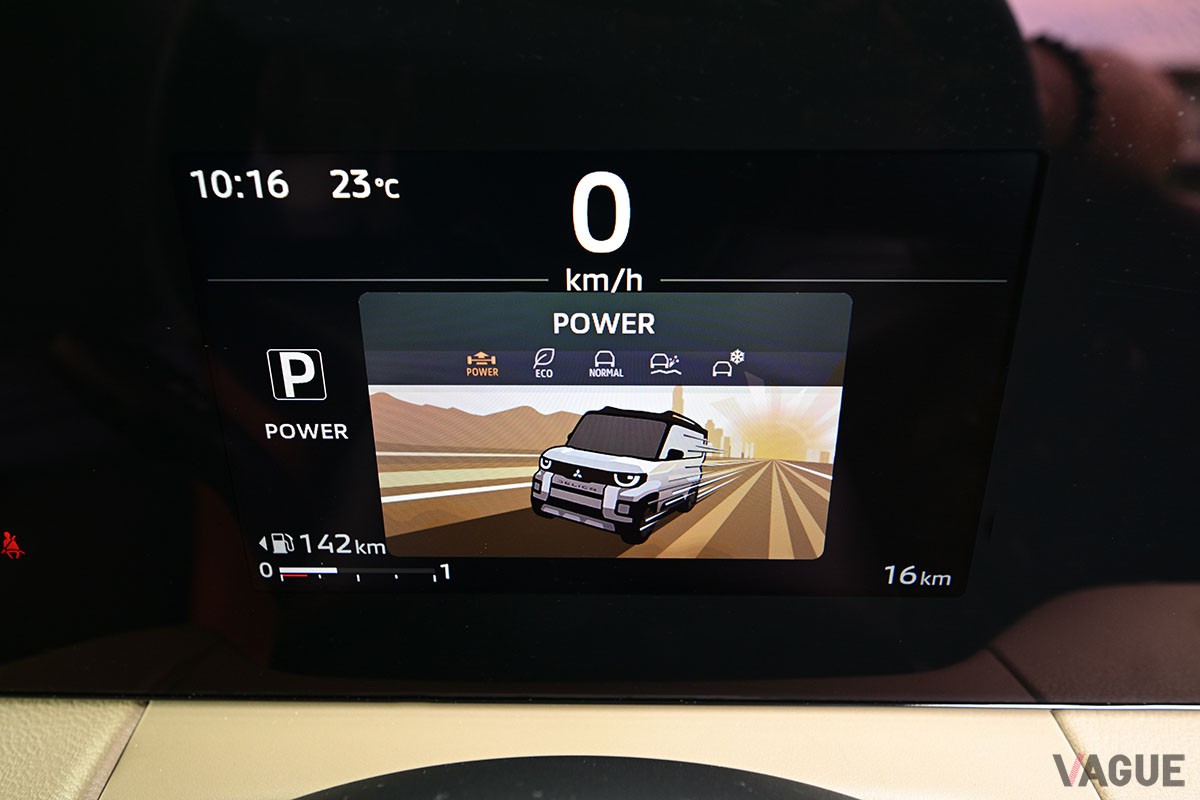 三菱の新型「デリカミニ」