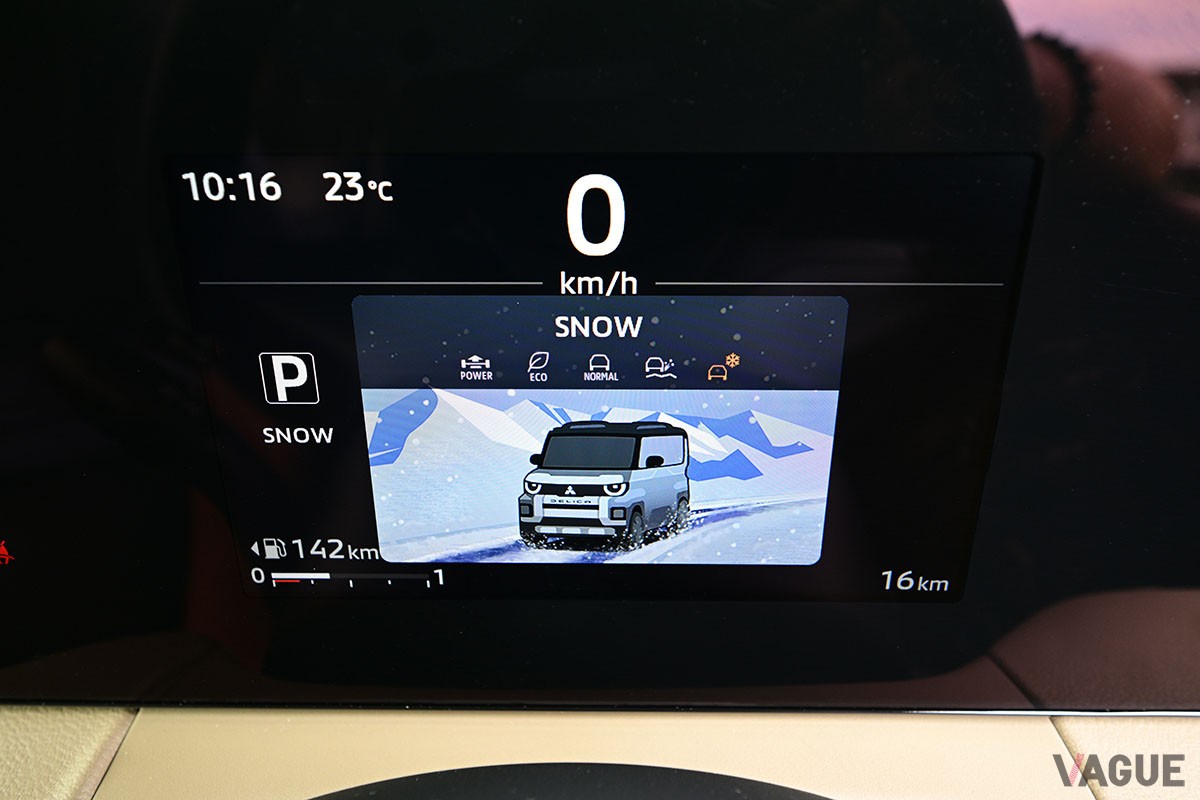 三菱の新型「デリカミニ」
