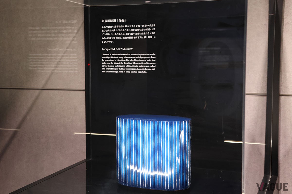 新生「マツダミュージアム」