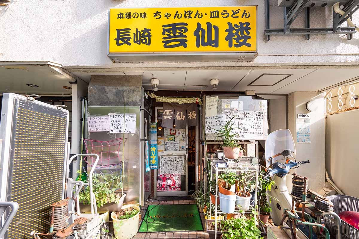 「おすすめは3時間飲み・食べ放題。夜はこれが主流だよ」(店主)