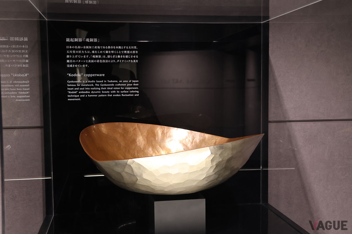 新生「マツダミュージアム」