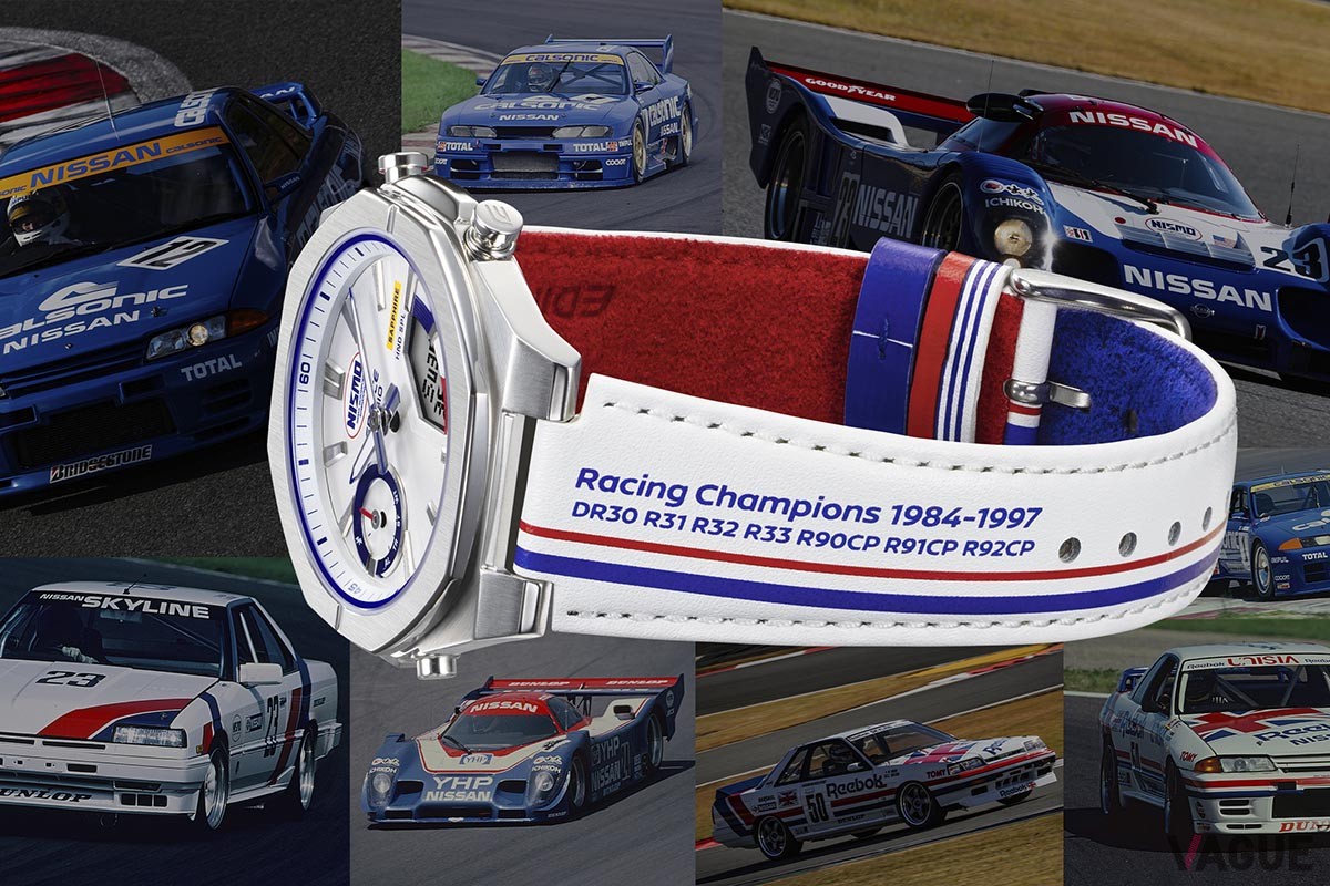 ホワイトのレザーバンドに刻まれるのは1984年から1997年にかけてタイトルを獲得した歴代レースカーの型式